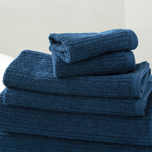 7 Piece Ridgestone Cotton Bathroom Towel Set